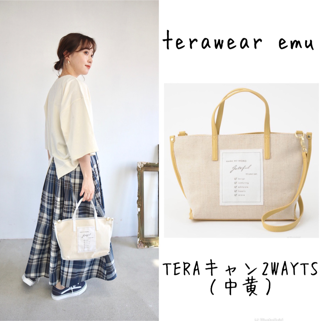 しまむら(シマムラ)の【terawear emu しまむら】TERAキャン2WAYTS（中黄） レディースのバッグ(トートバッグ)の商品写真