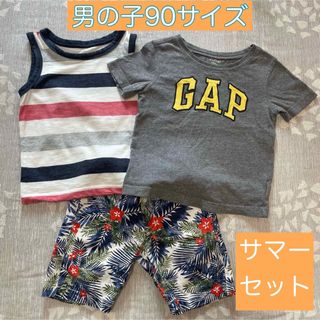 ギャップ(GAP)の男の子　90 サマーセット(Tシャツ/カットソー)