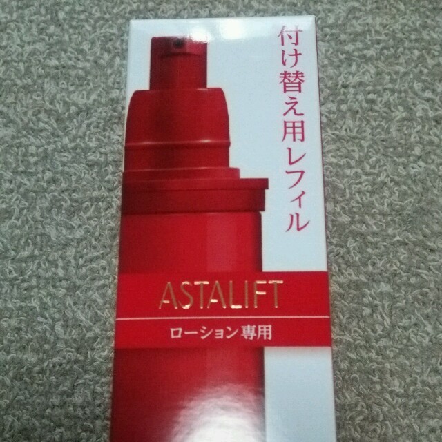 富士フイルム(フジフイルム)のアスタリフト ローション 150ml  レフィル （新品） コスメ/美容のスキンケア/基礎化粧品(化粧水/ローション)の商品写真