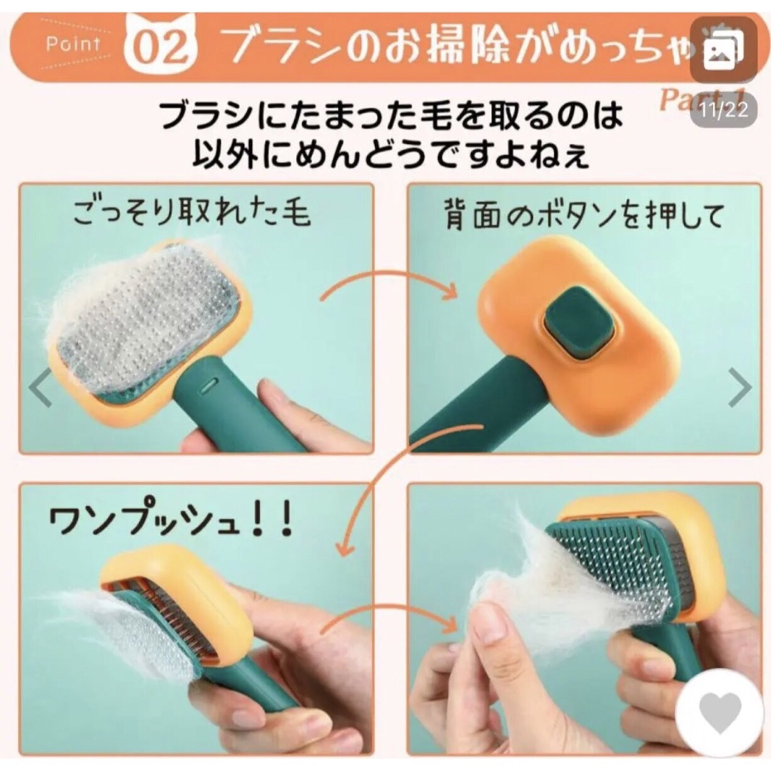 子猫用品初期セット その他のペット用品(猫)の商品写真