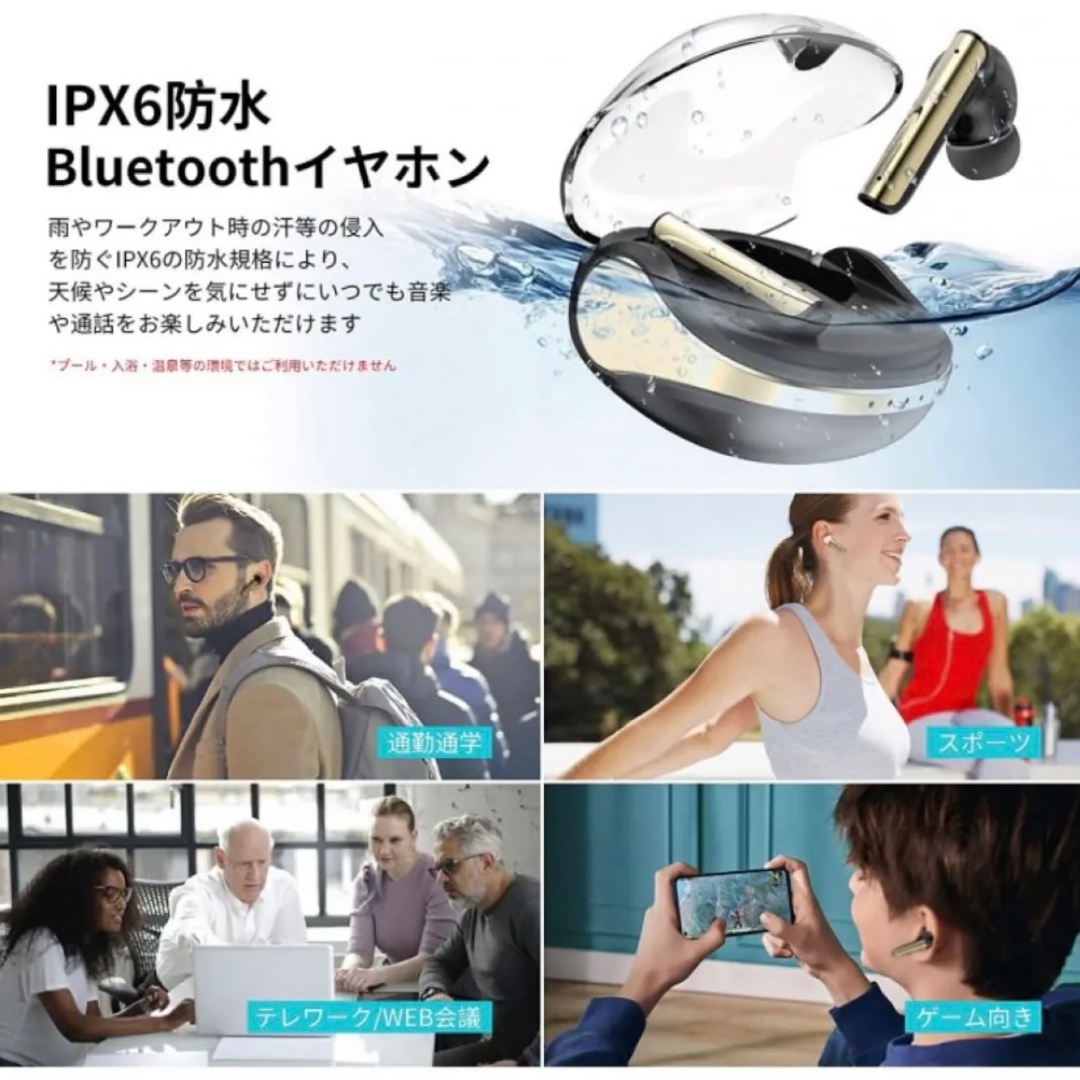 ❤️かわいい❤️ワイヤレスイヤホン Bluetooth ピンク マイク 防水 スマホ/家電/カメラのオーディオ機器(ヘッドフォン/イヤフォン)の商品写真