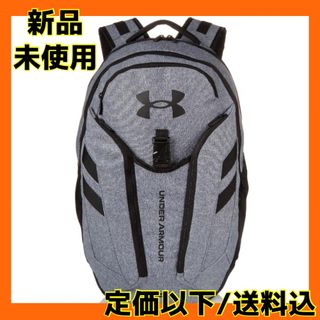 アンダーアーマー(UNDER ARMOUR)のUNDER ARMOUR アンダーアーマー リュック バックパック グレー(バッグパック/リュック)