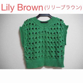 リリーブラウン(Lily Brown)のLily Brown  トップス　ノースリーブ(シャツ/ブラウス(半袖/袖なし))