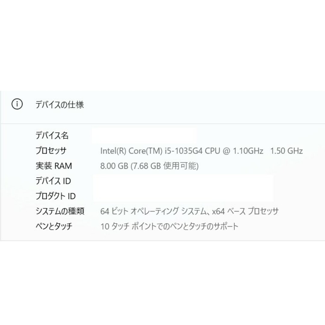 経典ブランド 最終値下げ! Spectre x360 13-aw0155TU ポセイドン
