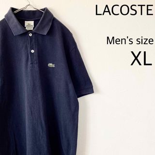 ラコステ(LACOSTE)の【ラコステ XLサイズ】刺繍ロゴ ポロシャツ(ポロシャツ)