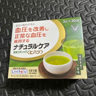 タイショウセイヤク(大正製薬)の大正製薬　リビタ　 ナチュラルケア　ヒハツ　 粉末スティック　30日分(健康茶)