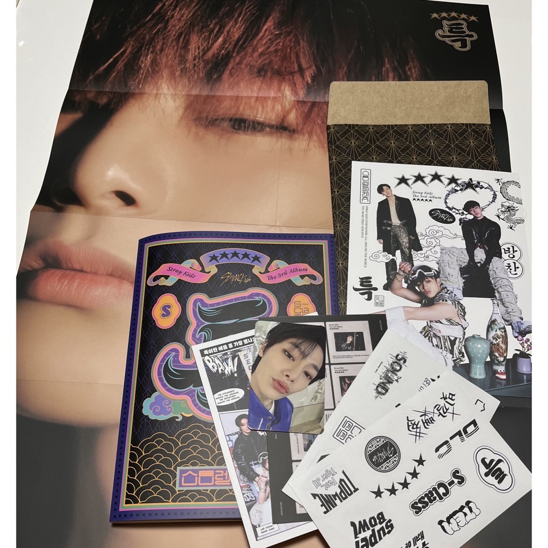 Stray Kids アイエン バンチャン セット エンタメ/ホビーのCD(K-POP/アジア)の商品写真