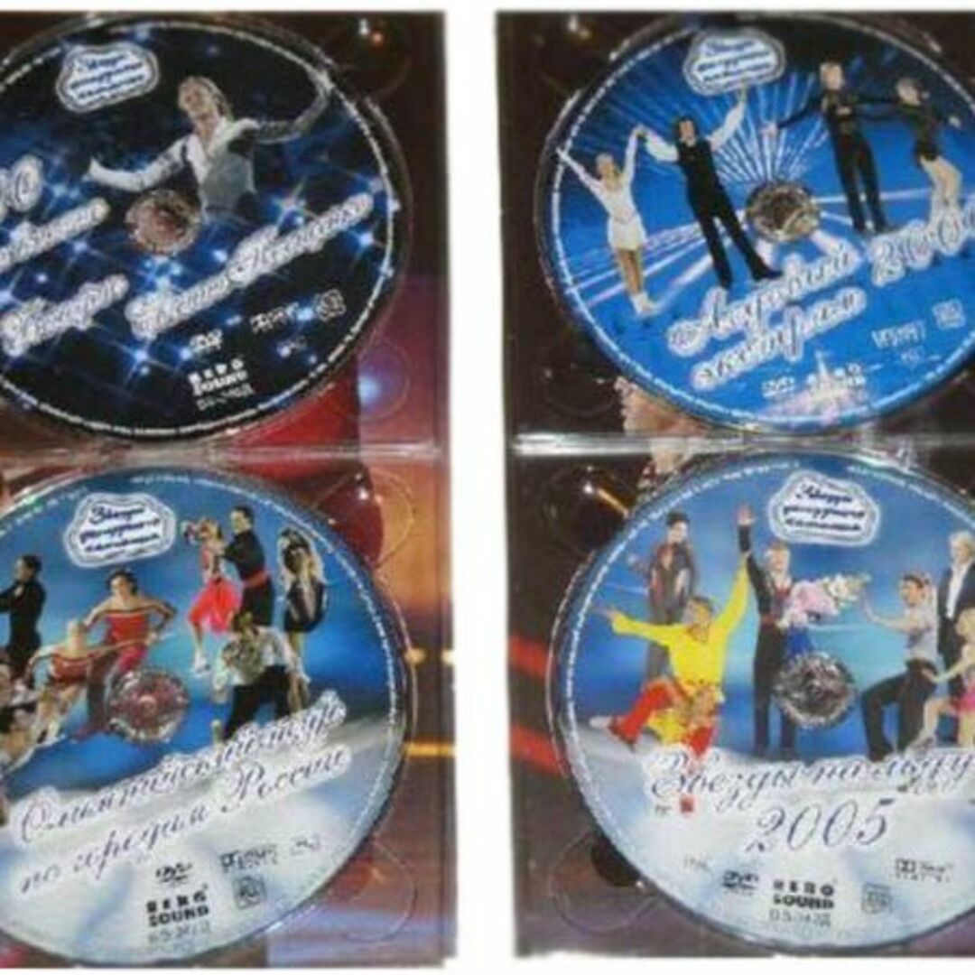 エフゲニー プルシェンコ 4枚組 DVDセット 10年一緒 フィギュアスケート エフゲニー プルシェンコ 4枚組 DVDセット 10年一緒 フィギュアスケート