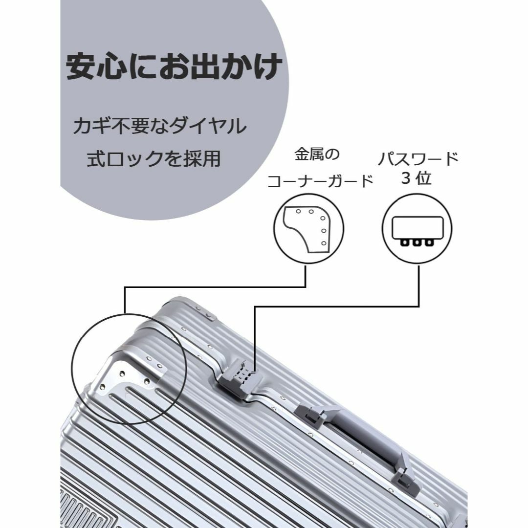 【色: グレー】[ＳｅｅＳｅａ] スーツケース アルミフレーム キャリーケース