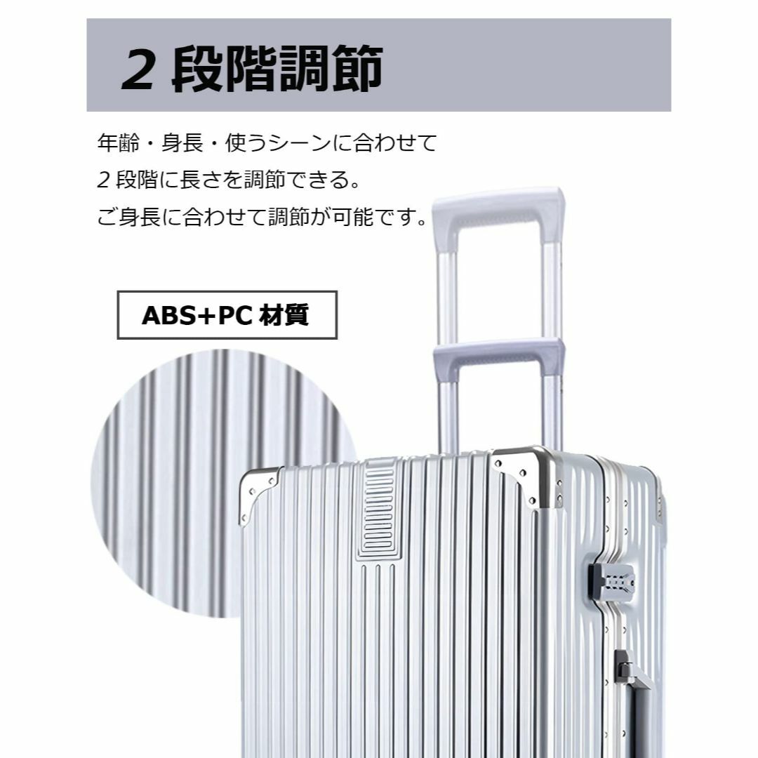 【色: グレー】[ＳｅｅＳｅａ] スーツケース アルミフレーム キャリーケース