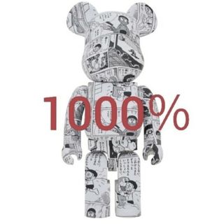 BE@RBRICK BAPE × NEIGHBORHOOD 100%&400%