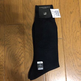 ダンヒル(Dunhill)の新品　紳士靴下　黒無地　ダンヒル  26cm ビジネスソックス(ソックス)