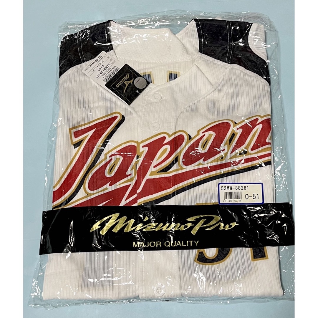 タグ付新品　2009WBC日本代表　イチロー選手ユニフォーム　ミズノプロ