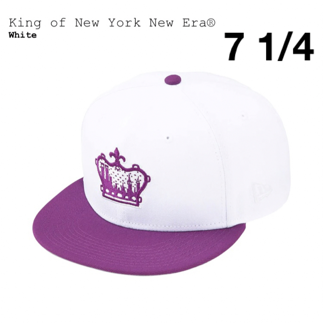 Supreme King of New York New Era White