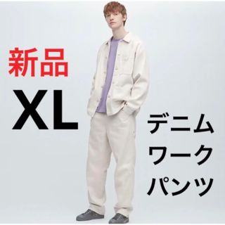 ユニクロ リネン ワークパンツ/カーゴパンツ(メンズ)の通販 6点