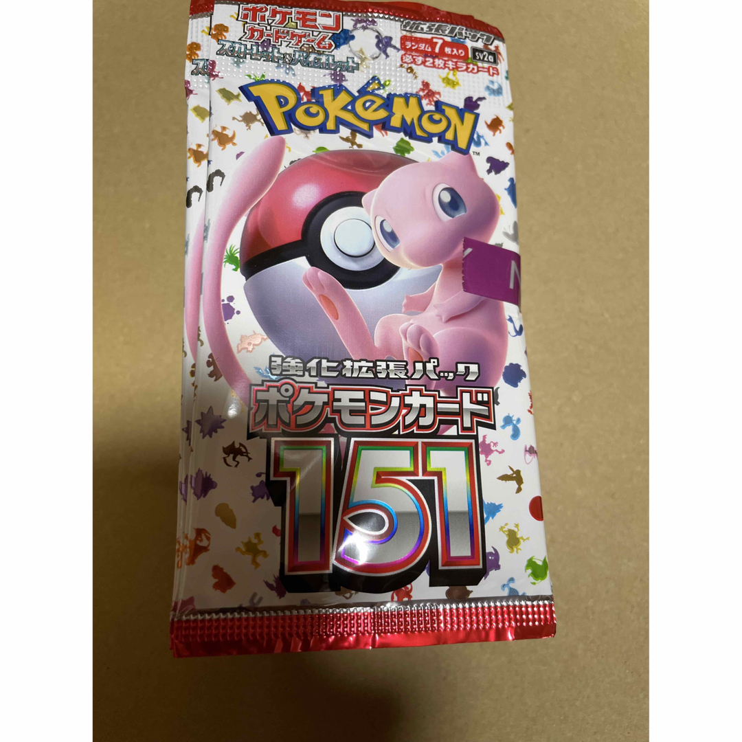 ポケモンカード151 100パックセット（製造番号20パック一致あり ...