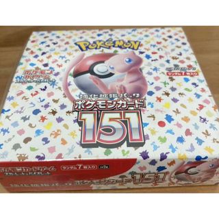 ポケモンカード　151 1BOX 製造番号一致