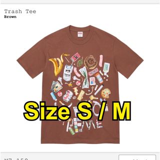 7ページ目 - シュプリーム Tシャツ・カットソー(メンズ)の通販 80,000