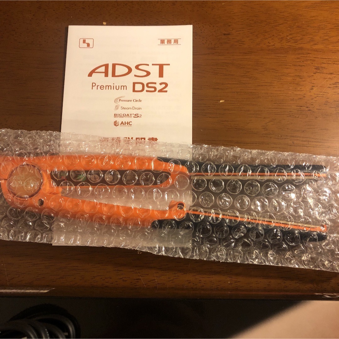 ADST - 【送料無料・新品未使用】アドスト プレミアム DS2 ストレート