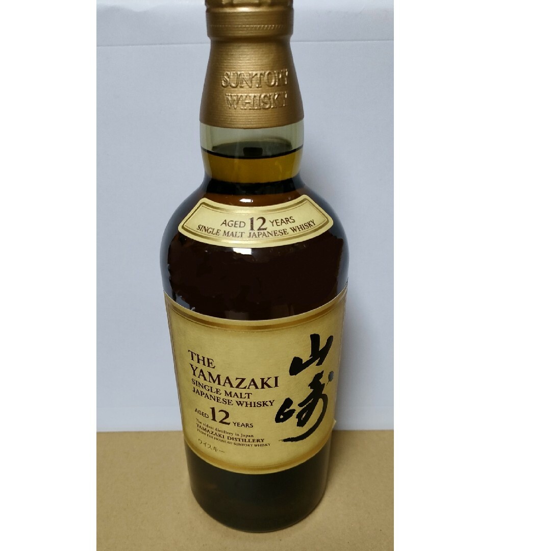 食品/飲料/酒サントリー シングルモルト ウイスキー 山崎 12年 700ml