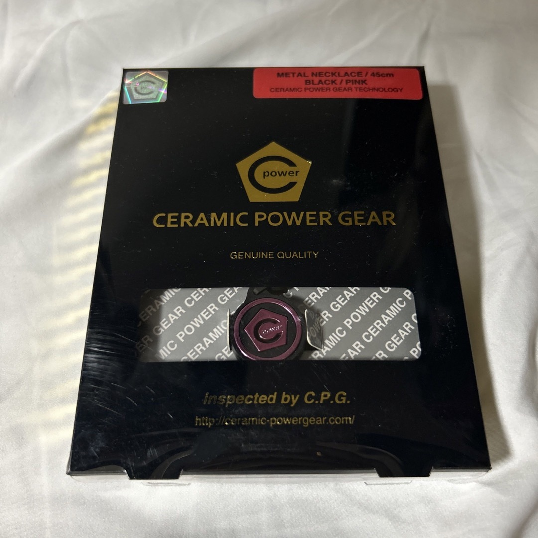 CPG セラミックパワーギア ネックレス メタルの通販 by じこ's CPG セラミックパワーギア ネックレス メタルの通販 by じこ's