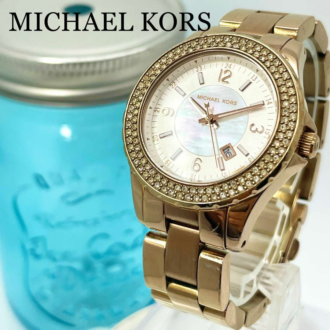 Michael Kors - 561 MICHAEL KORS マイケルコース時計 レディース