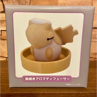 アロマディフューザー　ポケモン　ヌケニン