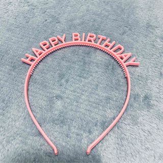 ピンク　誕生日　カチューシャ　髪飾り(カチューシャ)