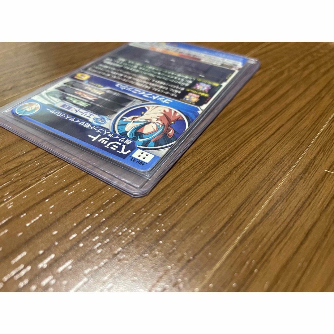 ドラゴンボール - スーパードラゴンボールヒーローズ ベジット ABS-03