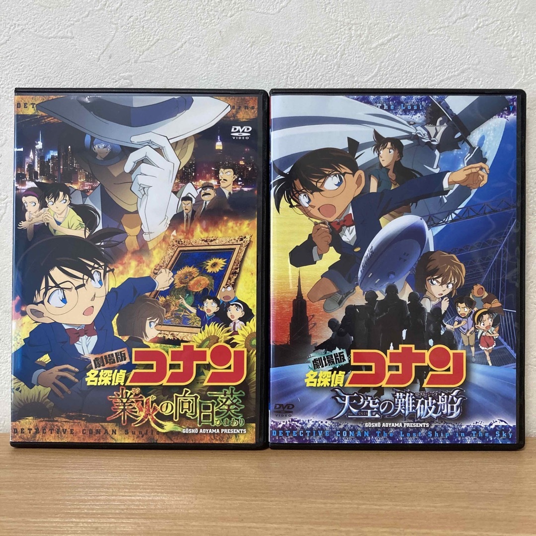 劇場版名探偵コナン DVD 2本 業火の向日葵／天空の難破船 | フリマアプリ ラクマ