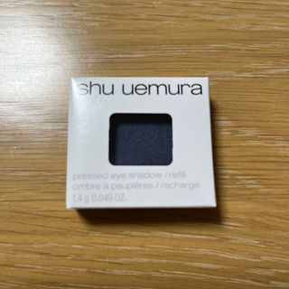 シュウウエムラ(shu uemura)のシュウウエムラ プレスド アイシャドー レフィル RIR MB685(1.4g)(アイシャドウ)