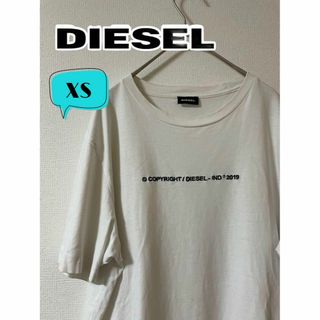 ディーゼル(DIESEL)のDIESEL ディーゼルT-JUST-COPY MAGLIETTA Tee XS(Tシャツ/カットソー(半袖/袖なし))