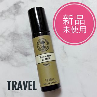 ニールズヤード(NEAL'S YARD)の【新品】 ニールズヤード アロマパルス travel(アロマグッズ)