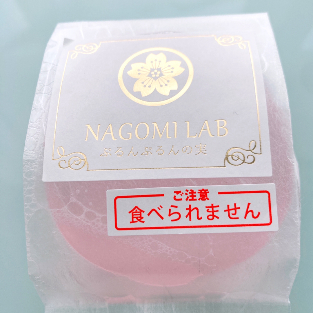 ぷるんぷるんの実 こんにゃく石鹸の通販 by コンコンノック's shop｜ラクマ