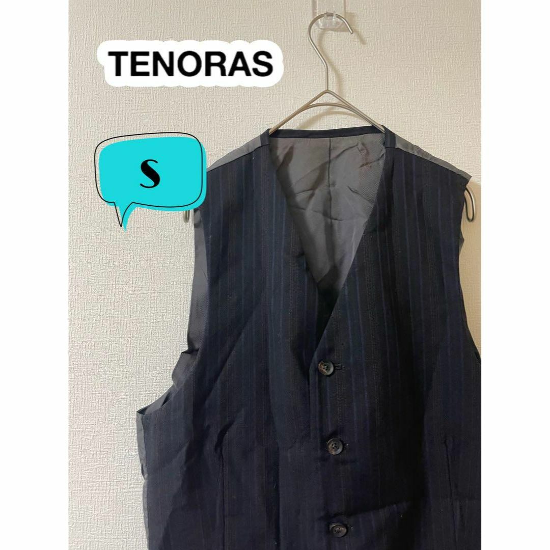 MEN'S TENORAS(メンズティノラス)のMEN'S TENORAS メンズティノラス　リバーシブル ベスト ジレ　S メンズのトップス(ベスト)の商品写真