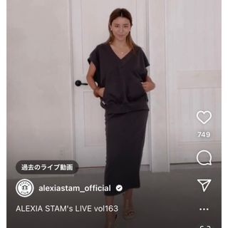 ALEXIA STAM - 新品 alexiastam Vネックスウェットシャツ＆スカート ...