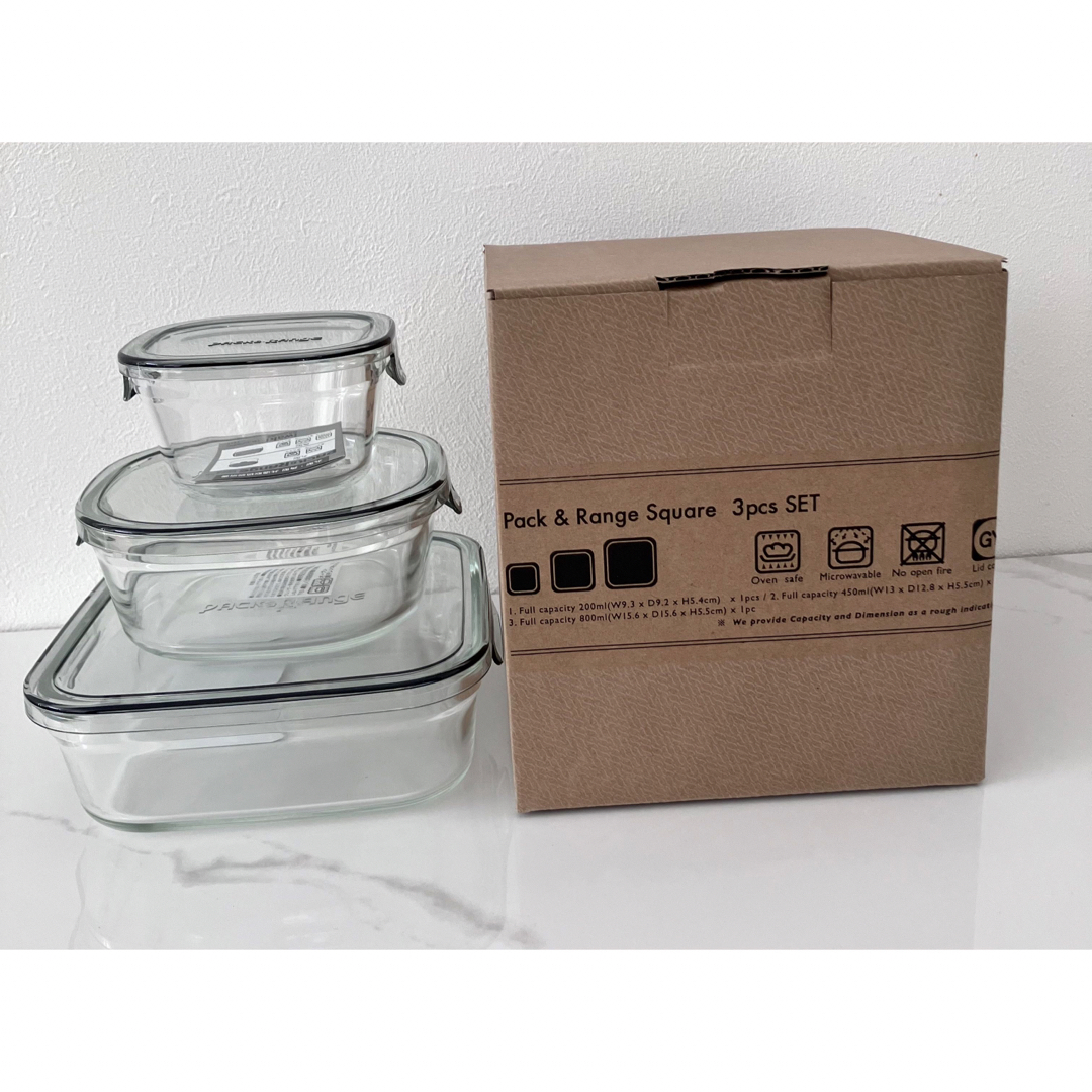 【新品】iwaki 耐熱ガラス保存容器 10点セット クールグレー インテリア/住まい/日用品のキッチン/食器(容器)の商品写真
