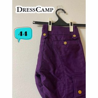 ドレスキャンプ(DRESSCAMP)のDRESSCAMP ドレスキャンプ ボタンフライ　ローライズパンツ　44(ワークパンツ/カーゴパンツ)