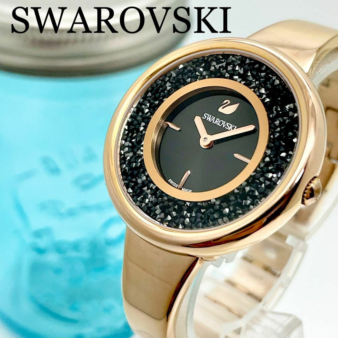 SWAROVSKI - 179 SWAROVSKI スワロフスキー時計 レディース腕時計 ...