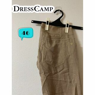ドレスキャンプ(DRESSCAMP)のDRESSCAMP ドレスキャンプ ボタンフライ　シルク混　裾ボタンパンツ　46(その他)