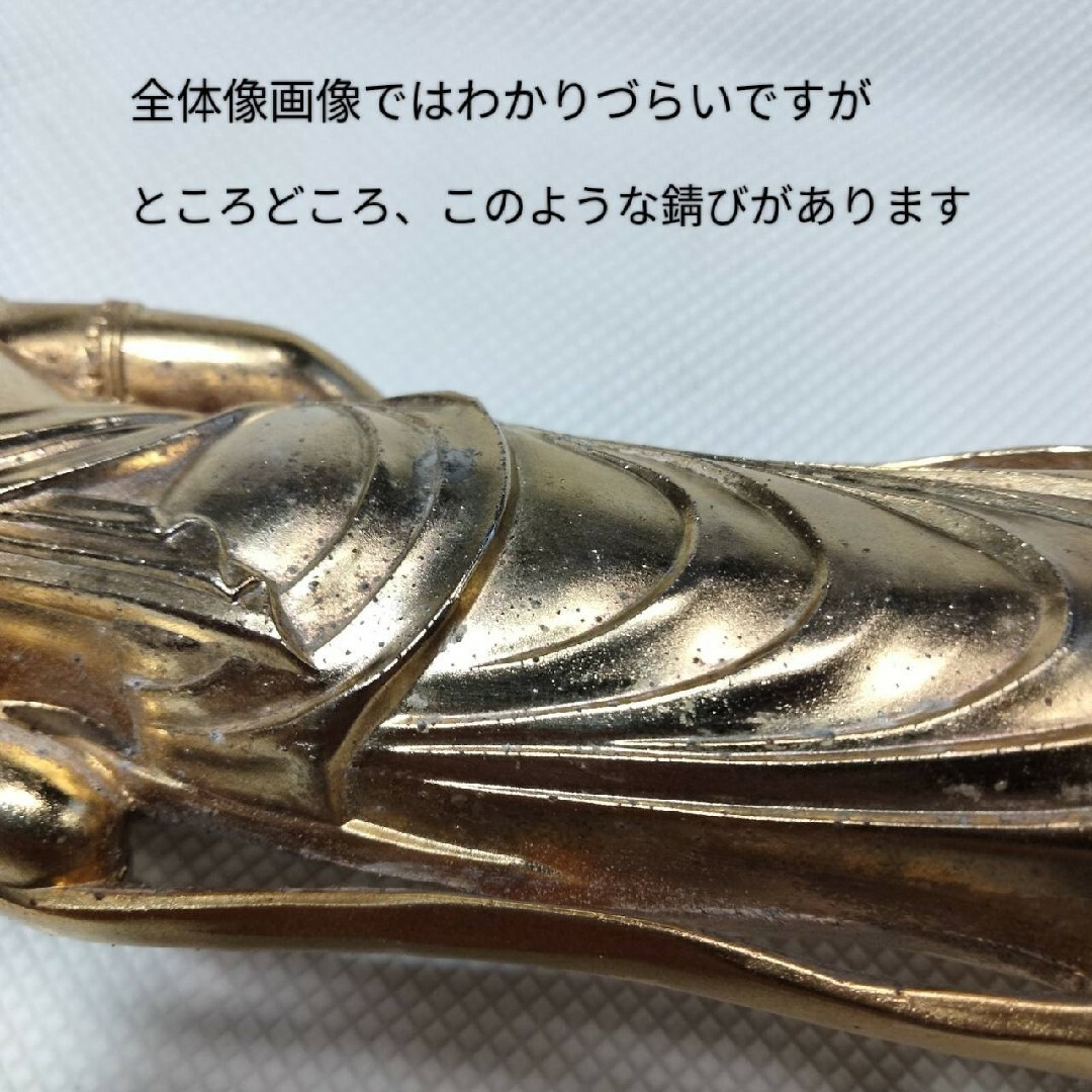 彫刻/オブジェ2809 牧田秀雲作 慈母観音菩薩像   合金製 金色メッキ