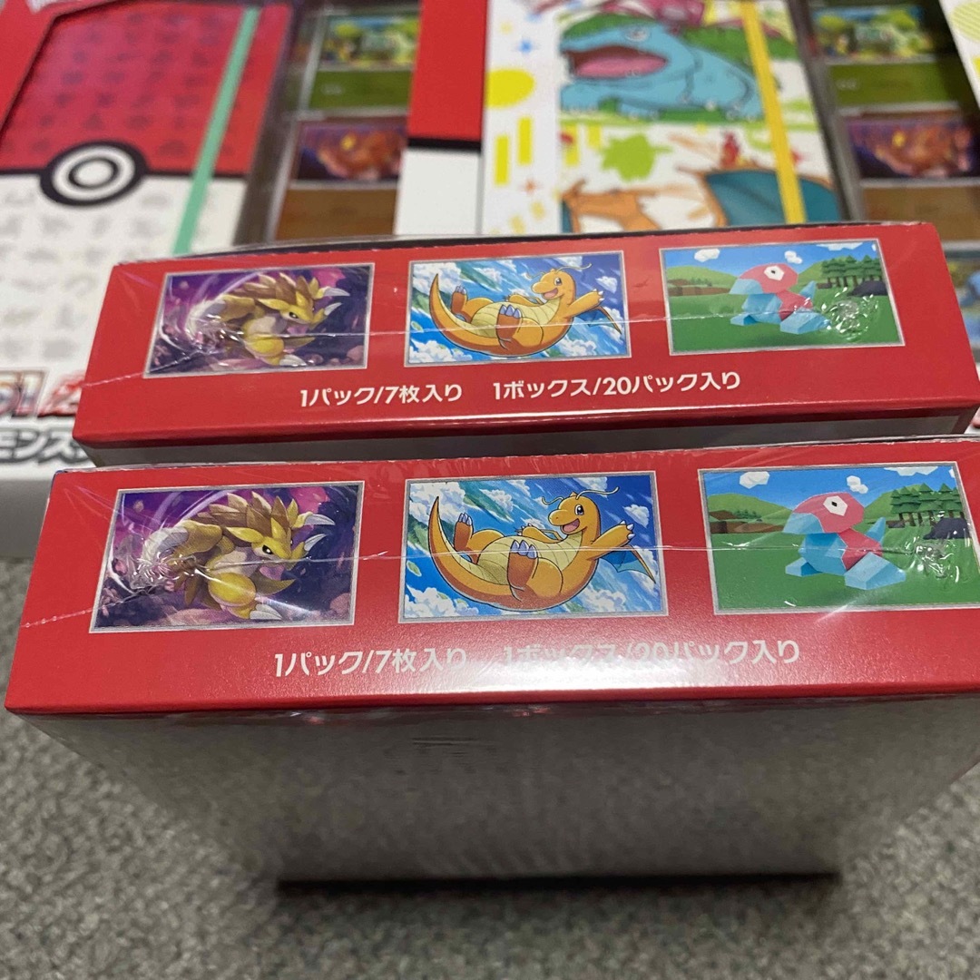 新品未開封　ポケモンカードゲーム 151 ・カードファイルセット 151BOX