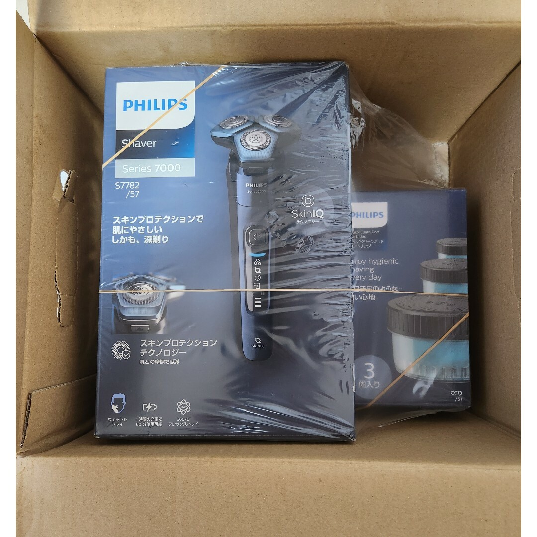 新品未開封★PHILIPS メンズシェーバー　フィリップス  カートリッジセット