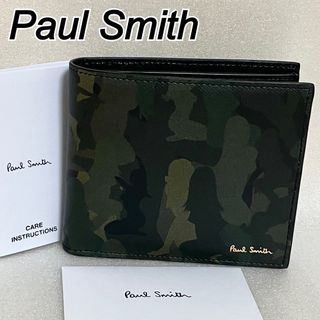 ポールスミス(Paul Smith)のポールスミス  Paul Smith  折り財布 カモフラ柄  牛革(折り財布)