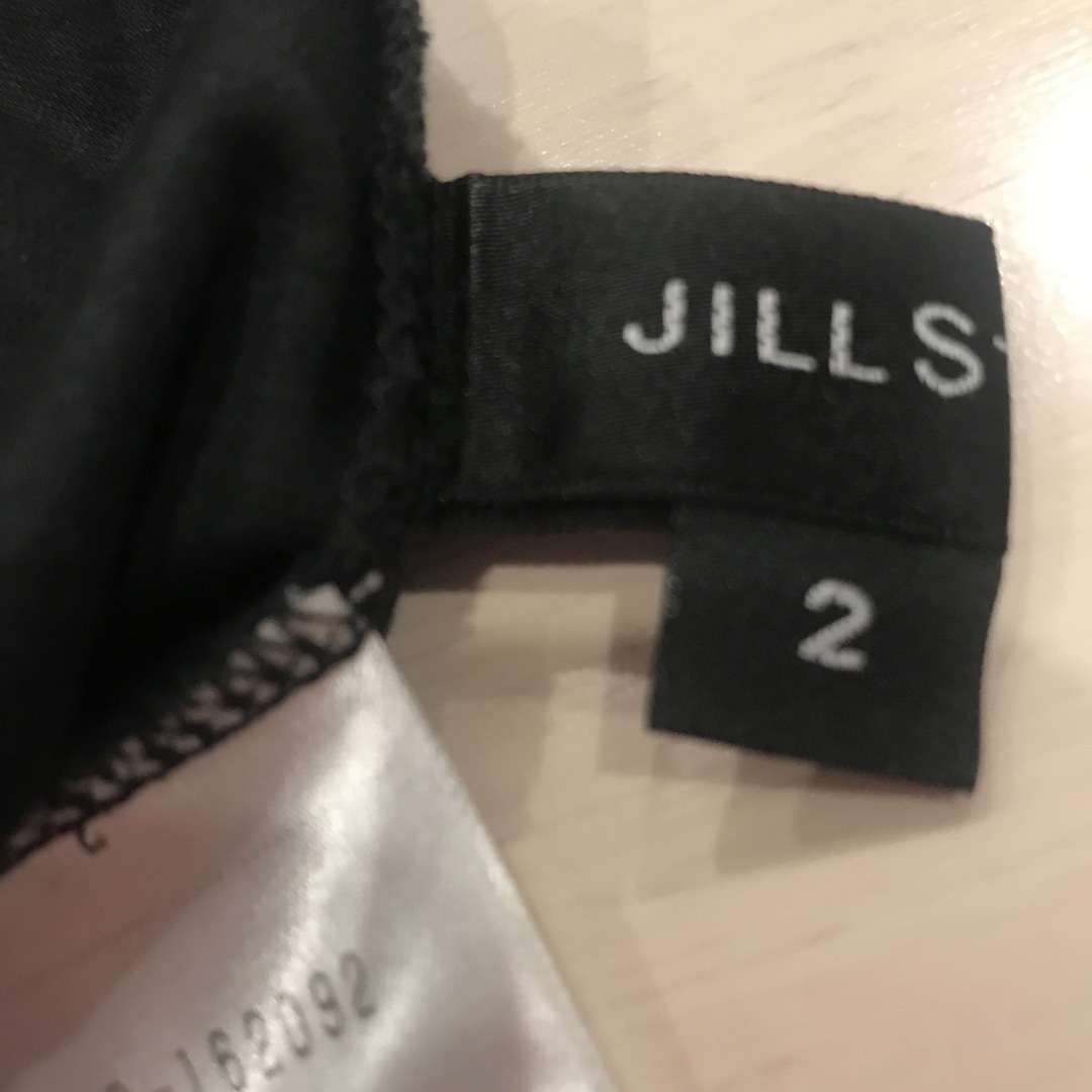 JILLSTUART(ジルスチュアート)のサロペットパンツ レディースのパンツ(サロペット/オーバーオール)の商品写真