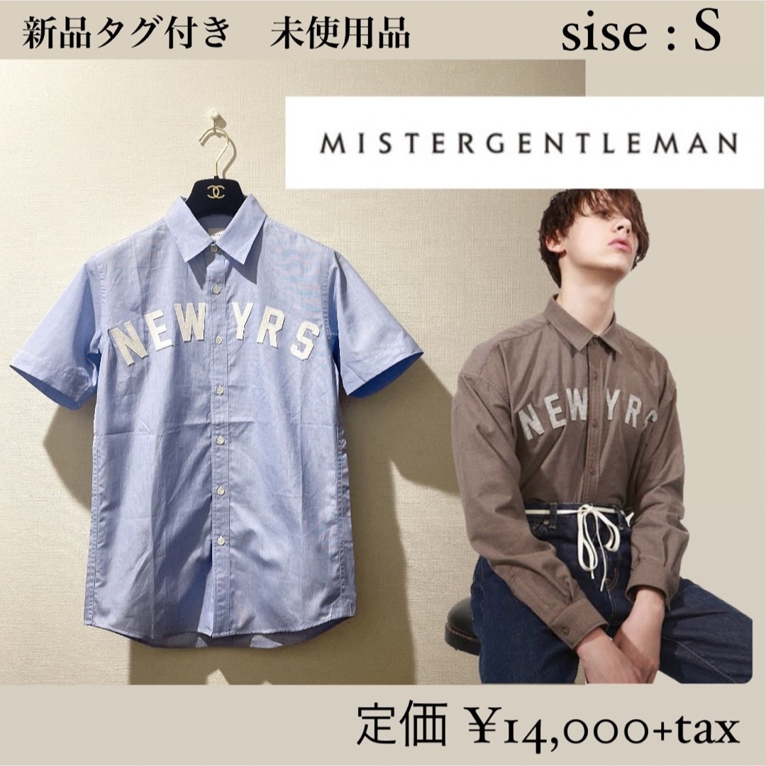 MISTERGENTLEMAN シャツ