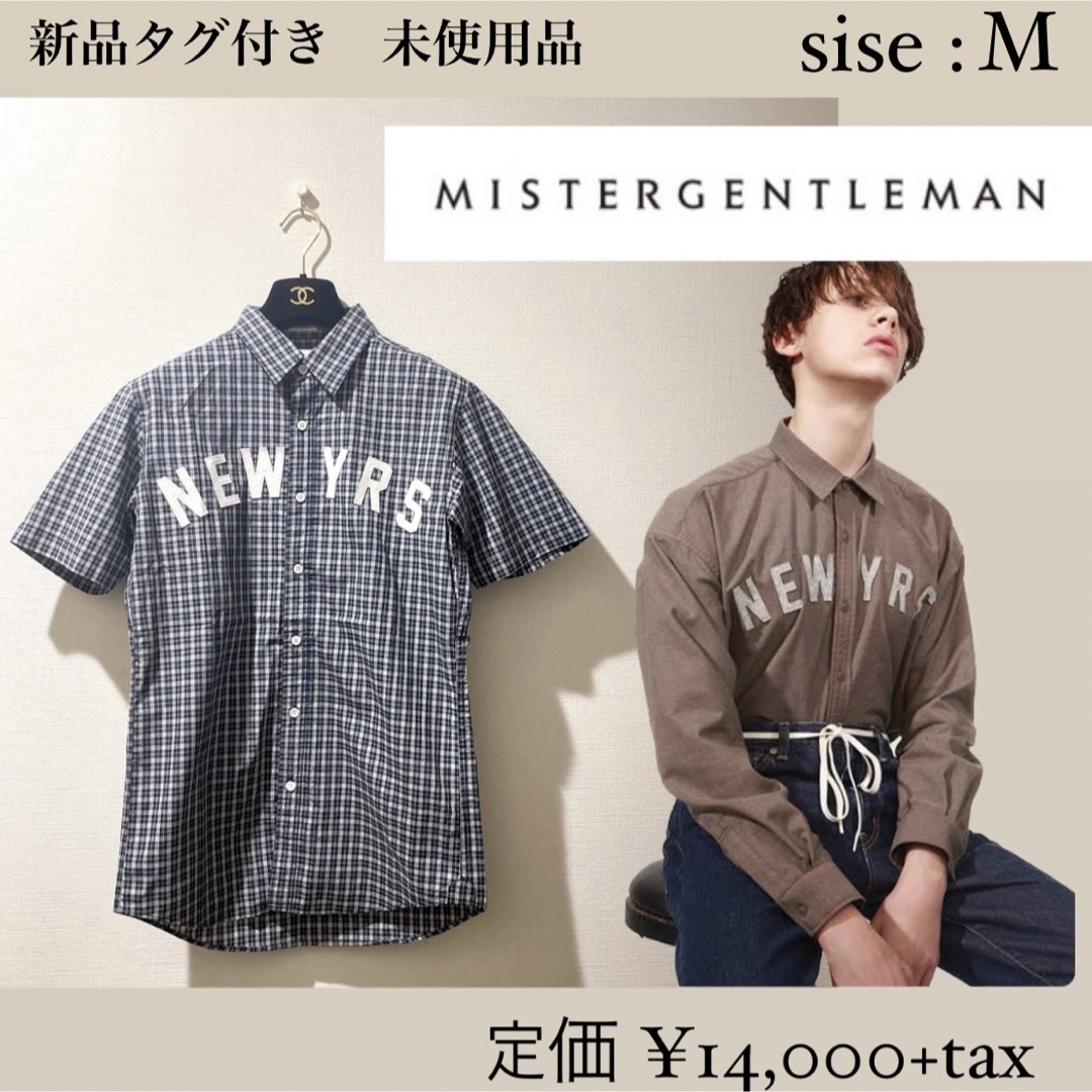 【MISTERGENTLEMAN】"NEW YRS"半袖シャツ　【新品未使用】