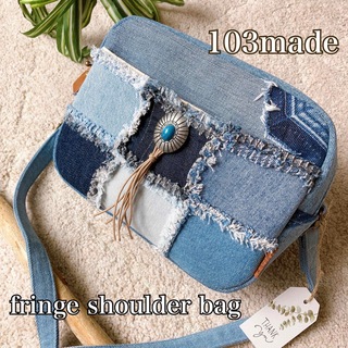 fringe denim✴︎2way shoulder bag コンチョver(バッグ)