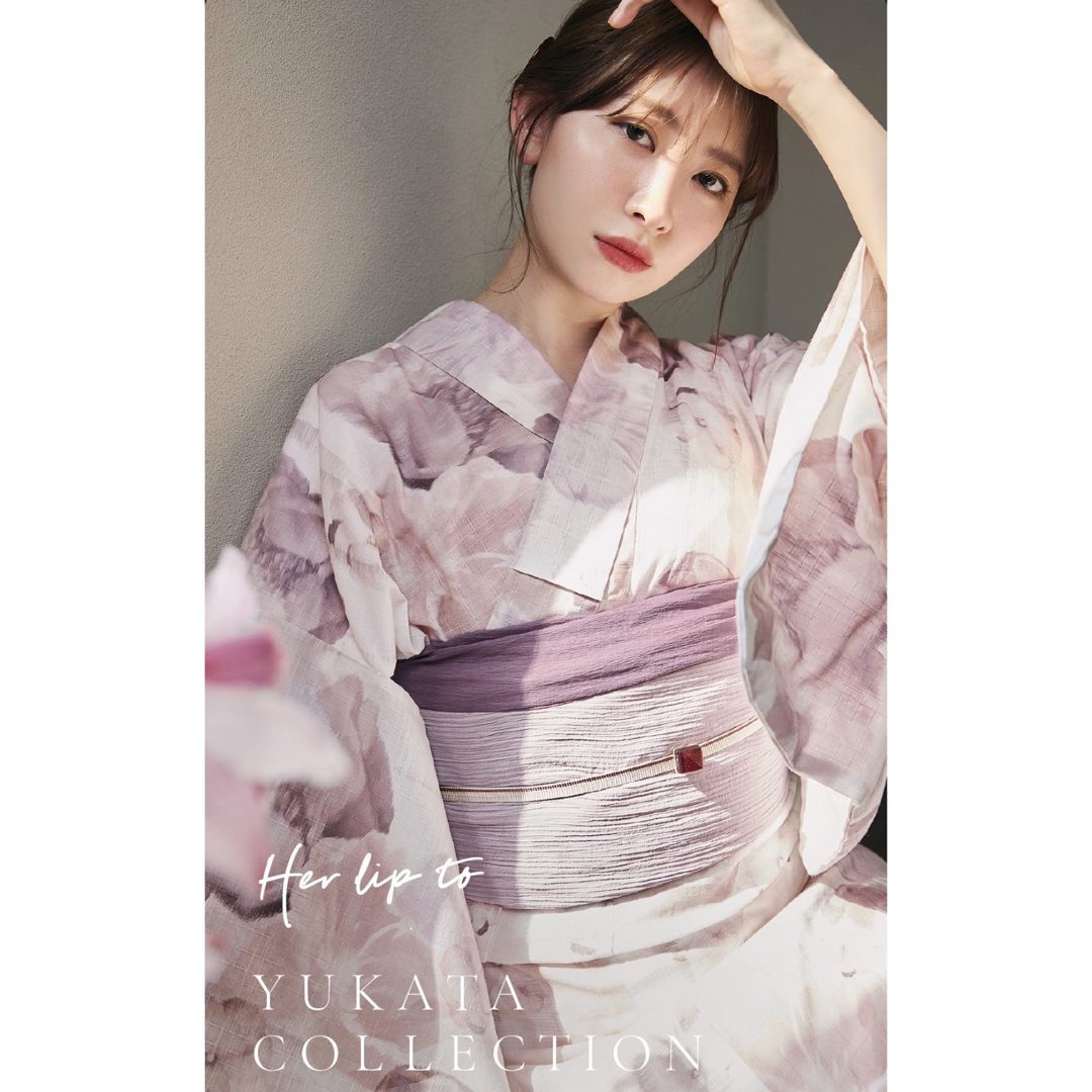 美品】Her lip to Suisaibana yukata rose 浴衣 - 浴衣