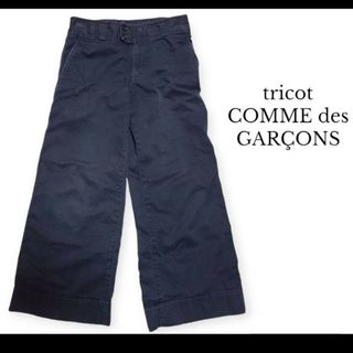 トリココムデギャルソン(tricot COMME des GARCONS)のtricot COMME des GARÇONS ワイドパンツ 袴パンツ M希少(サルエルパンツ)